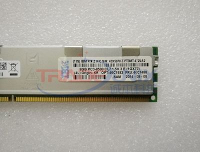 IBM服務(wù)器配件 46C7482 單價