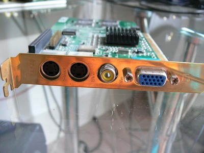 IBM顯示器260元,進口拆機配件 、主機、512MSD內存及P3 866一對(有電源內部圖)-電腦配件交易區-北海365網(beihai365.com)