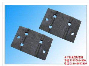 螺絲,鉚螺母,鋼結構元寶墊,六角木螺絲,工礦鐵路配件 永年縣金茂標準件