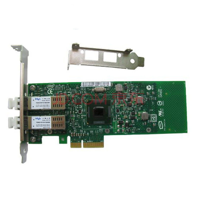 聯(lián)想(Lenovo)IBM 聯(lián)想服務器 相關(guān)配件 M4 M5系列 3.5英寸熱插拔專用托架 16GB 雙口HBA光纖卡 編號 81Y1675