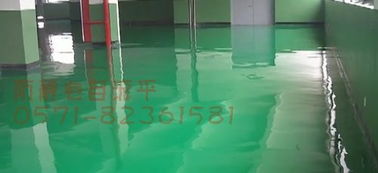 全面解析華東地區環氧漆及防靜電地坪材料的研發、施工與購銷
